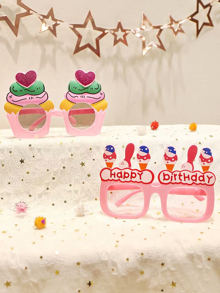 小红书生日搞怪眼镜网红闺蜜拍照道具ins儿童宝宝派对蛋糕装饰品 - 图2