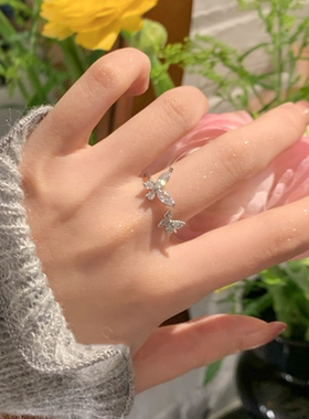 韩版超仙微镶锆石蝴蝶戒指开口个性小众轻奢高级感食指戒女时尚