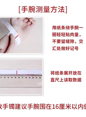 古风手镯女中国风手链戒指一体汉服开口镯子蝴蝶流苏铃铛宫廷超仙