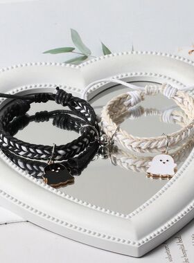 原创幽灵可调节双拉编织情侣磁吸手链新款卡通闺蜜手绳手串高颜值