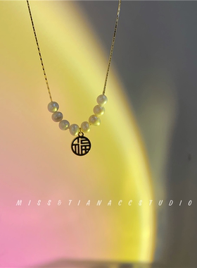 属福字幸运chorker淡水珍珠锁骨链复古小众项链