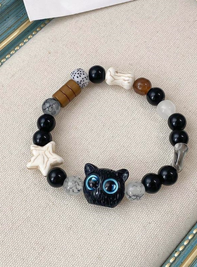 黑芝麻小猫咪黑猫手串年新款星星黑白调可爱ins情侣手链