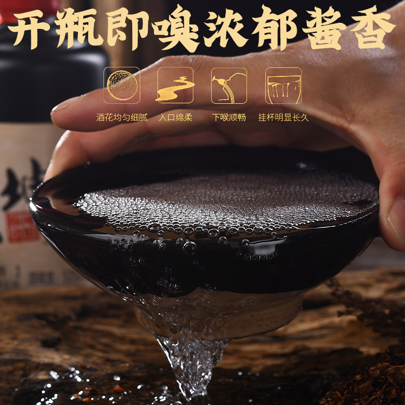 赖正衡纯坤沙白酒纯粮食高粱瓶装高度老酒53度酱香型白酒酒水单瓶