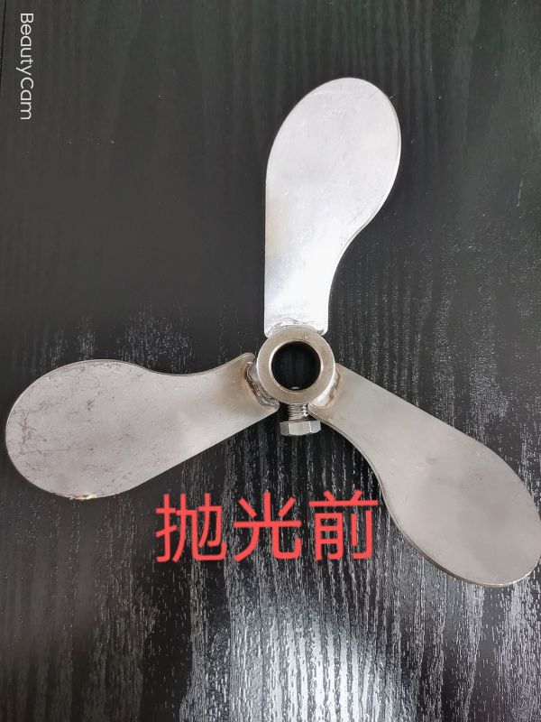 减速机搅拌机叶轮304不锈钢镜面桨叶搅拌机叶片搅拌杆搅拌轴h-图1