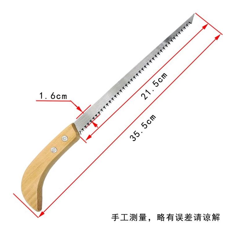 墙板手工锯石膏板锯子手锯手板锯户外果树木园林锯家用园艺锯子-图2