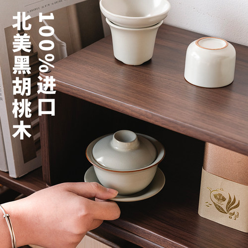 黑胡桃木实木伸缩桌面办公桌置物架小书架书桌桌上办公室收纳架 - 图0