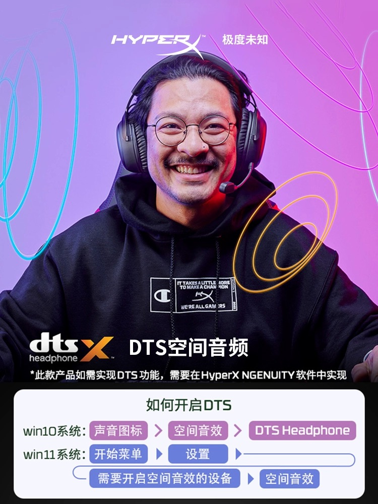 Gaming Headset Headset Wireless HYPERX Hurricane 3