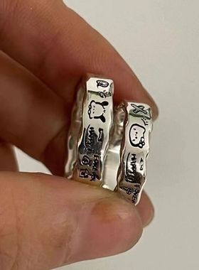 小众设计百搭极简涂鸦波浪边戒指女精致时尚气质帕恰狗情侣款指环