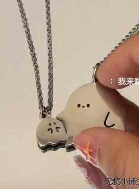 闺蜜项链磁吸蝴蝶爱心简约二人拼接女镶钻合滴油点好朋友吊坠恋