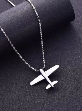 儿童项链个男童潮流飞机吊坠配饰链男孩女童嘻哈卫衣链时尚项链