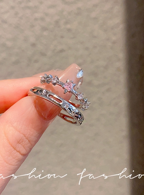 粉色爱心女戒指韩版精致情侣开口戒小众可爱镂空五角星粉钻对戒