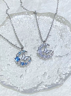 s伴月蝴蝶项链月亮闪钻高级设计感轻奢小众气质项链生日礼物