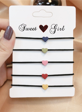 磨砂合爱心头绳发圈网红百搭扎头发高弹力发饰情侣皮筋发绳