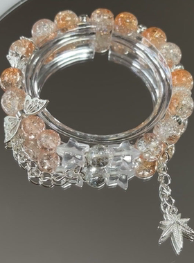 新中式爆珠蝶手链手串古装风串珠情侣学生男女同款闺蜜礼物首饰