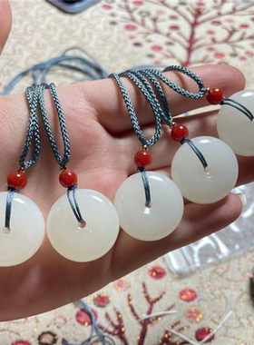 巴西玛瑙玉髓白色平安扣情侣款时尚民族风吊坠
