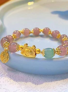 新中式转运红珠龙饺手链龙年本命年龙角招财纳福手串直播发