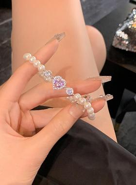 锆石粉色爱心珍珠弹力手链轻奢小众简约手串时尚个性百搭手饰轻奢