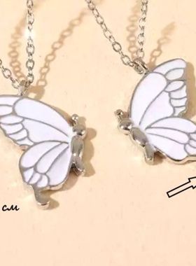 闺蜜小挂件二人闺蜜项链女二人款友谊项链好朋友项链一对滴油蝴蝶