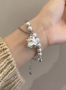 黑白幽灵串珠手链情侣女闺蜜闺蜜配饰小众冷淡高级感甜酷辣妹首饰