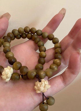 2024女生新款木串珠莲花楼同款手链中式手串禅意小众复古手饰闺蜜