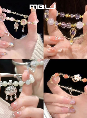 小女孩精美手链手饰手镯儿童手串串珠水晶女可爱学生闺蜜女童公主