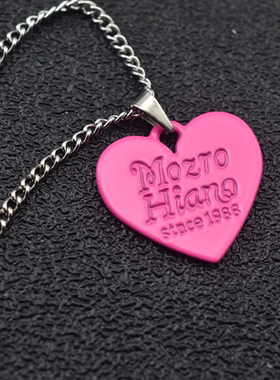 时尚潮款玫红色字母桃心吊坠项链个性简约属衣服挂件女