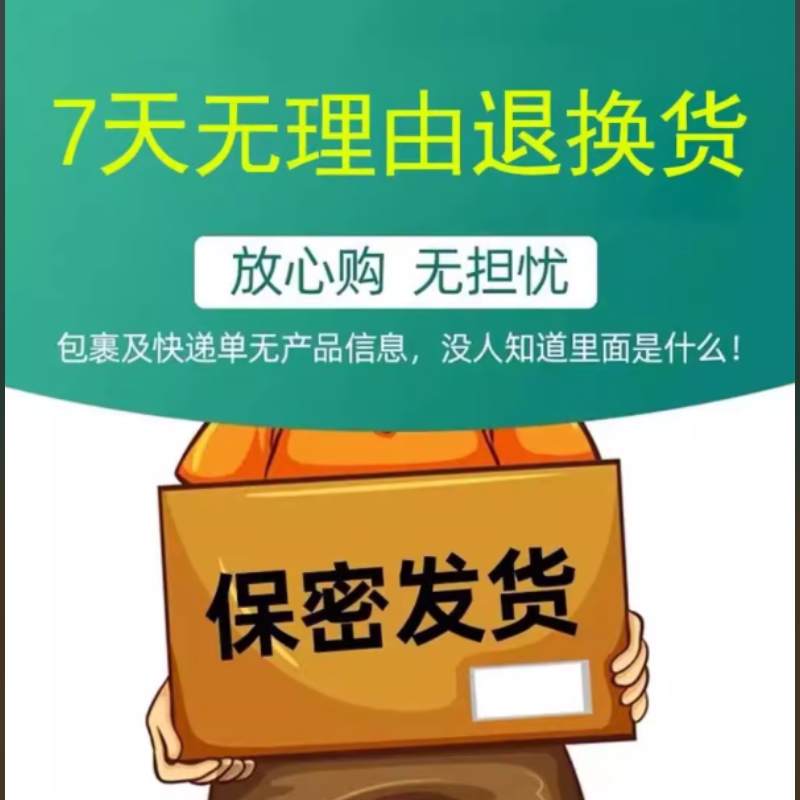 衣服记号笔校服名字防水笔防油不掉色黑色签名儿童名字油性笔计号,淘宝优惠券,粉丝福利购,淘宝优惠卷