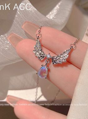 钛钢月光石天使之翼超闪吊坠项链女欧美风轻奢绝美水滴锆石锁骨链