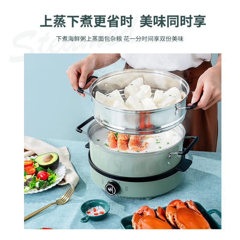 申花多功能火锅锅家用分体式煮面锅 申花熊大电热/火锅