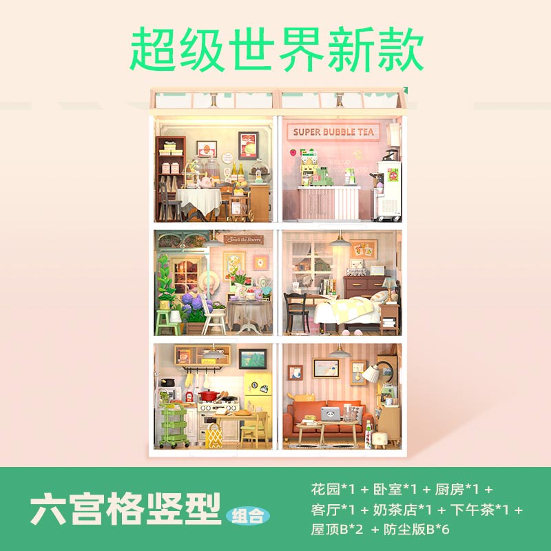 rolife若来超级世界花间小憩花房拼装玩具模型diy小屋儿童礼物女 - 图3