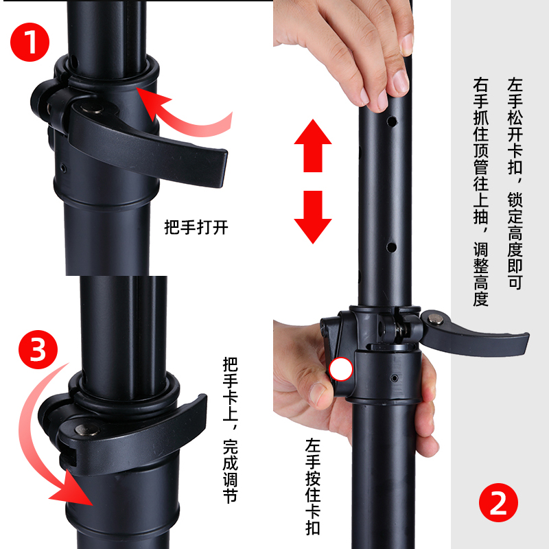 欧特声手握升降音箱落地三角架专业舞台KTV卡包音响铝合金三脚架 - 图1