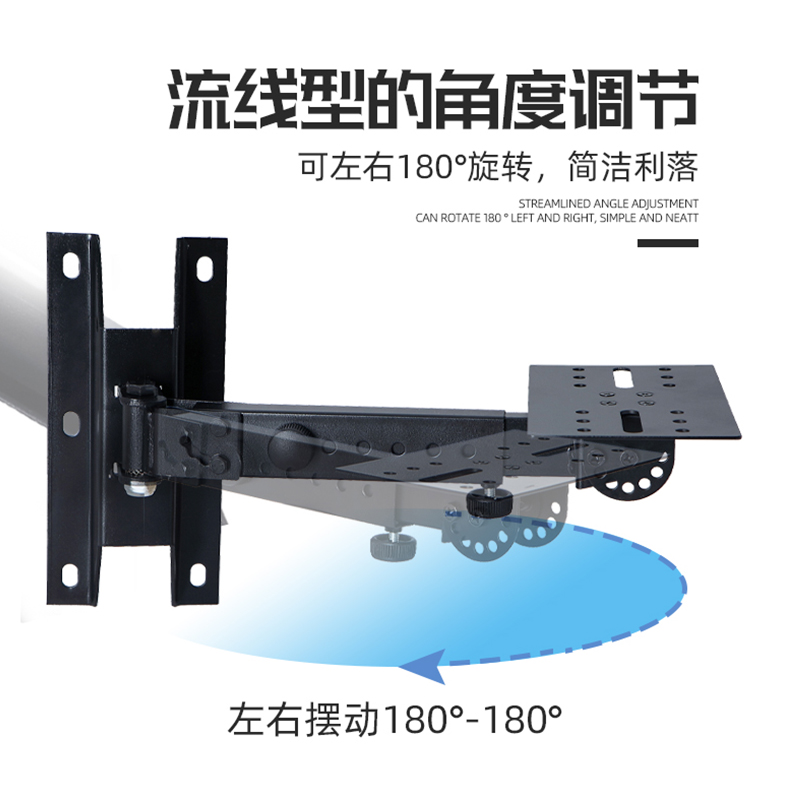 欧特声音箱支架壁挂音响架子加厚环绕音箱托架KTV书架卡包箱吊架 - 图1