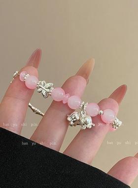 2026新款时尚少女心粉色渐变手镯小众甜美串珠蝴蝶铃兰花手链送闺