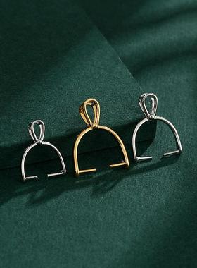 2026简约吊坠夹扣diy水晶圆珠吊坠空托 镶路路通横孔左右孔夹扣银