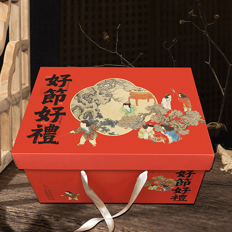 春节礼盒空盒红色烫金包装盒新年走亲戚伴手礼海鲜送礼批发礼品盒,淘宝优惠券,粉丝福利购,淘宝优惠卷