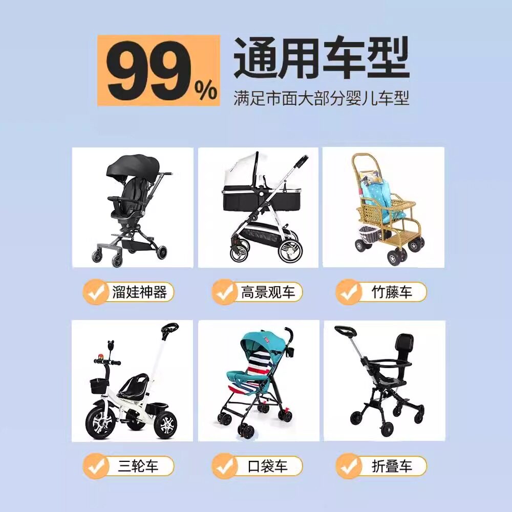 儿童雨伞防晒防紫外线遮阳伞小巧可折叠宝宝专用推车雨伞晴雨两用