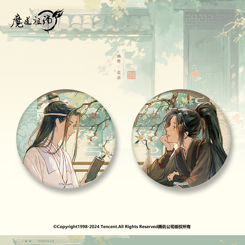 商品详情图片