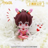 南漫社 Оригинальная трехмерная подвеска, ручка, фигурка, (в наличии на складе)