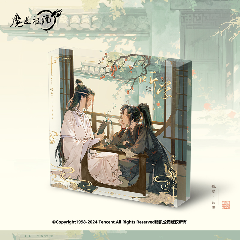 商品详情图片