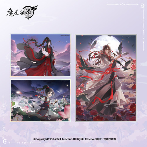 南漫社正版 魔道祖师动画周边 2024魏无羡生贺系列立牌徽章色纸 - 图2
