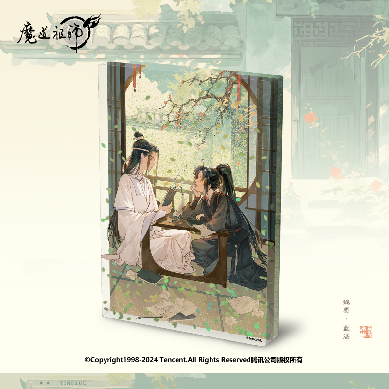商品详情图片
