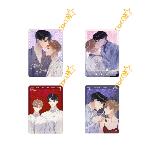 南漫社正版 明日星程漫画周边夏星程杨悠明流沙麻将挂件挂饰 - 图0