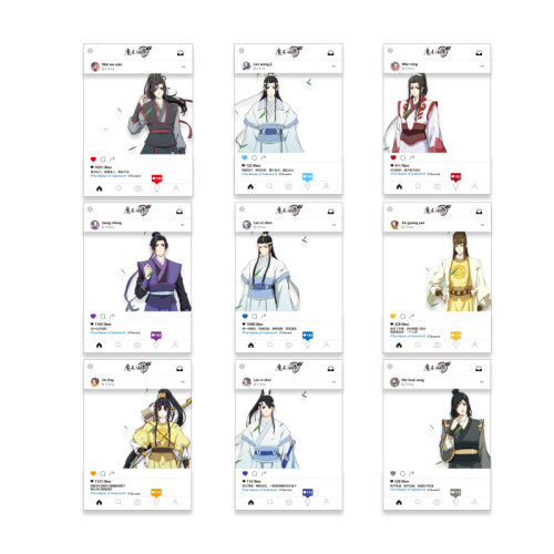 南漫社正版 魔道祖师动画周边 魏无羡蓝忘机合影卡透卡 - 图0