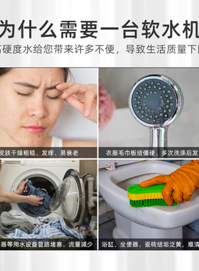 DKU德国无盐软水机进口芯效果好