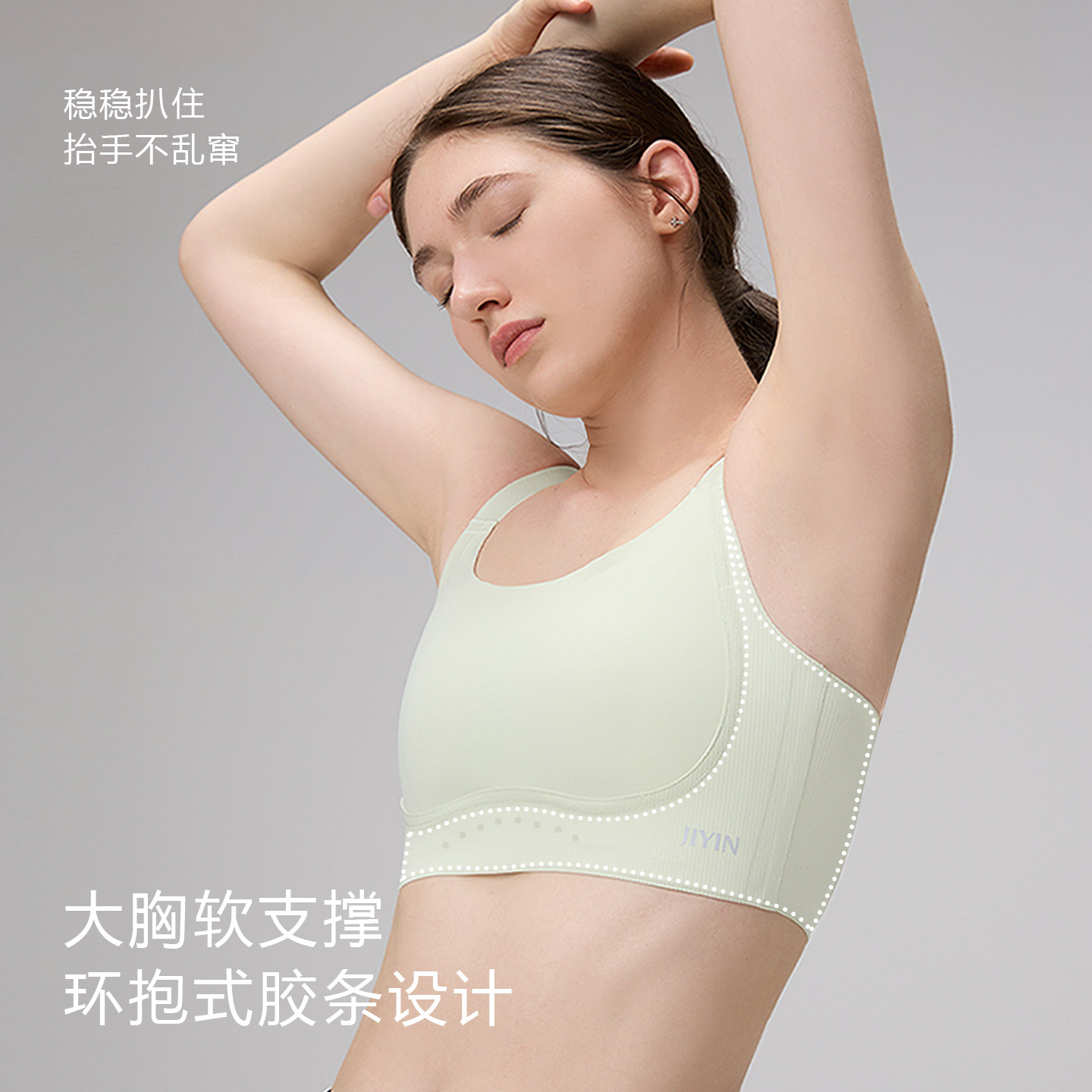 图 3
