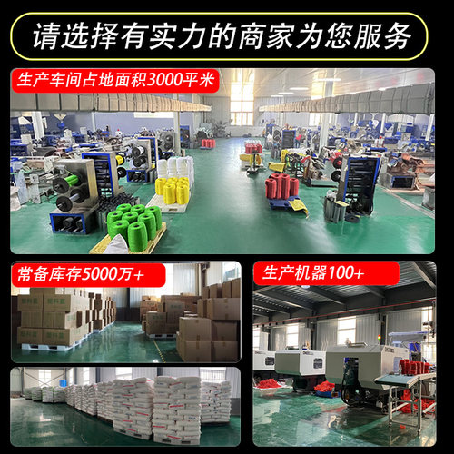 生姜网兜大蒜网袋包邮超市专用装姜蒜的带标签塑料包装网眼袋批发 - 图3