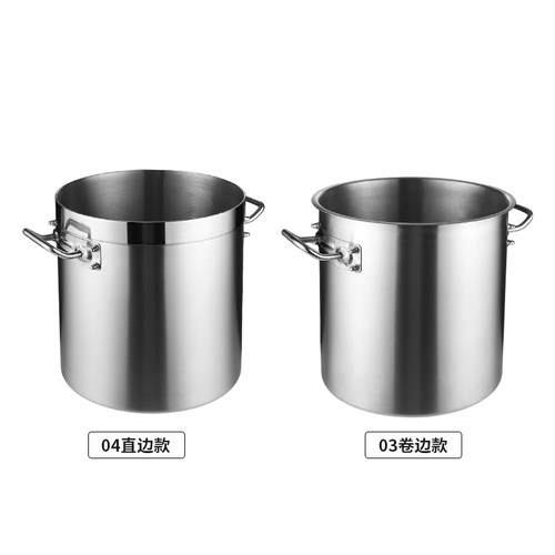 正304不锈钢汤桶一体拉伸加厚汤锅卤桶煲汤蒸煮桶炖锅耐烧复合底 - 图3