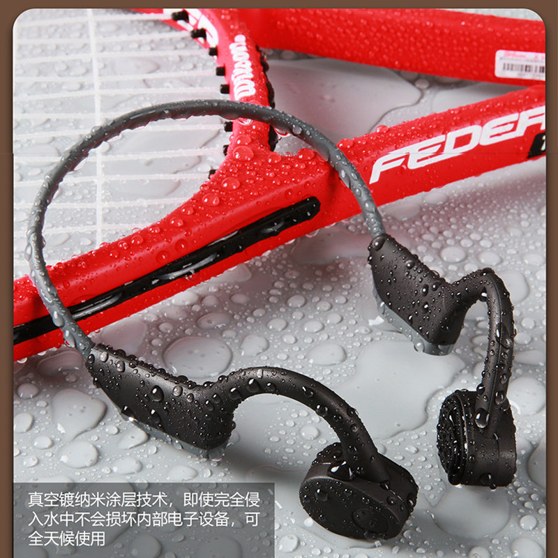 骨传导升级版自带8g内存苹果耳机 骨传感蓝牙耳机