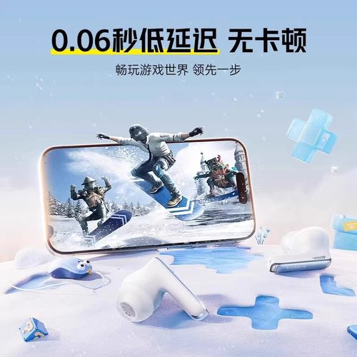 倍BASEUS/倍思 M2Spro mp1升级蓝牙耳机降噪无线新款运动跑步 - 图0