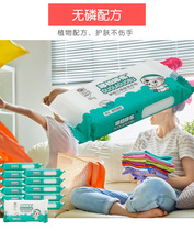 Laundry Soap Baby Pro-Skin Laundry Soap No Phosphorus Fluorescent Agent Soap Baby Diaper Soap Pregnant Woman Underwear Soap